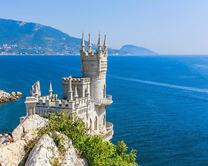 Без бренда «Замок у моря» в Иркутске