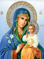 Без бренда «2KSB-8269» в Иркутске