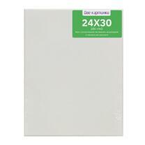 Без бренда «Коробка 80 шт.: Холст Две картинки на подрамнике 24X30» в Иркутске