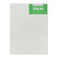 Без бренда «Коробка 40 шт.: Набор 2 шт. холст Две картинки на подрамнике 30X40 (всего 80 холстов)» в Иркутске