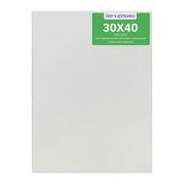 Без бренда «Коробка 80 шт.: Холст Две картинки на подрамнике 30X40» в Иркутске