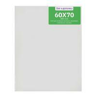 Без бренда «Коробка 20 шт.: Холст Две картинки на подрамнике 60X70» в Иркутске в интернет-магазине  Без бренда «Коробка 20 шт.: Холст Две картинки на подрамнике 60X70» в Иркутске