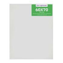 Без бренда «Коробка 20 шт.: Холст Две картинки на подрамнике 60X70» в Иркутске