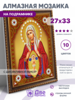 Без бренда «BOX50-KDA010» в Иркутске в интернет-магазине Без бренда «BOX50-KDA010» в Иркутске