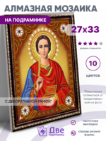 Без бренда «BOX50-KDA023» в Иркутске