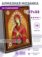 Без бренда «BOX50-KDA033» в Иркутске