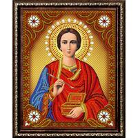 Без бренда «Святой Пантелеимон Целитель» в Иркутске в интернет-магазине Без бренда «Святой Пантелеимон Целитель» в Иркутске