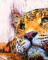 Без бренда «красивый задумчивый леопард» в Иркутске в интернет-магазине  Без бренда «красивый задумчивый леопард» в Иркутске