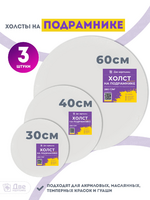 Без бренда «BOX10-2KCNVD280PACK04» в Иркутске