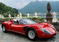 Без бренда «Роскошный автомобиль на фоне гор» в Иркутске